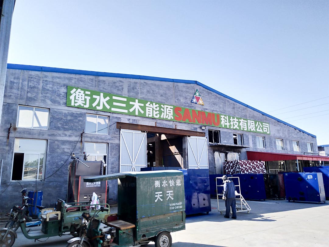 衡水綜合破碎（suì）處理（lǐ）項目（mù）