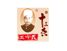 王守義十三香（xiāng）