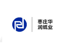華（huá）潤紙業