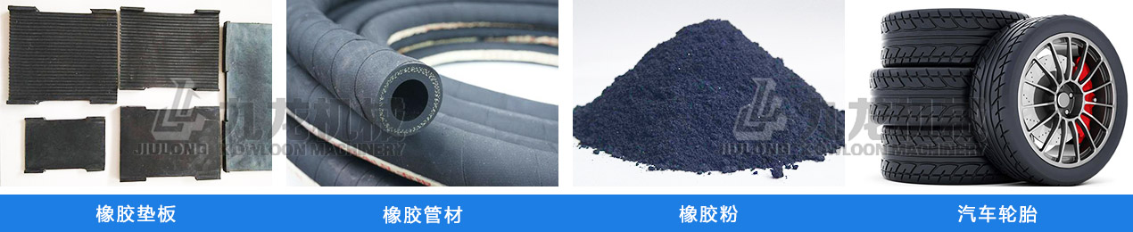 膠粉用途（tú）說明