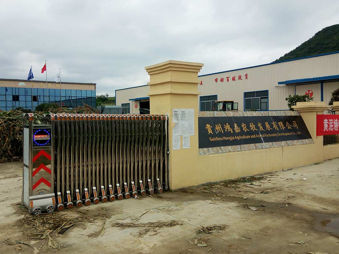 大型秸（jiē）稈（gǎn）粉碎機