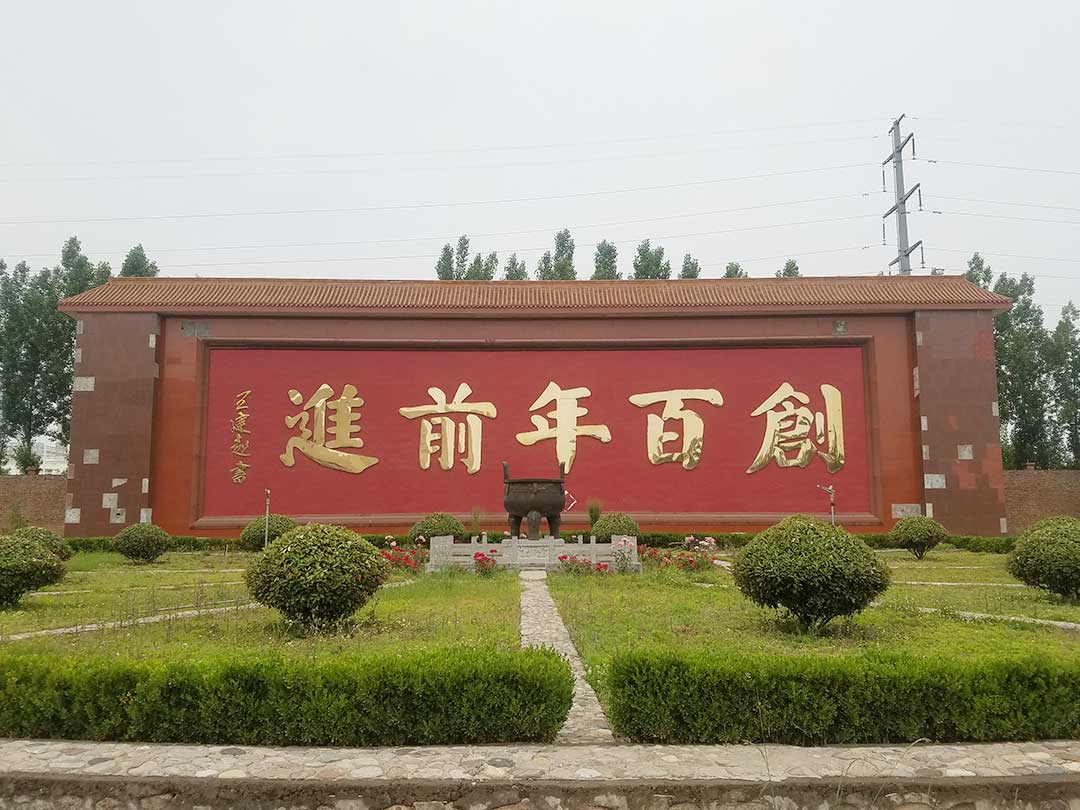 變（biàn）壓器撕碎機