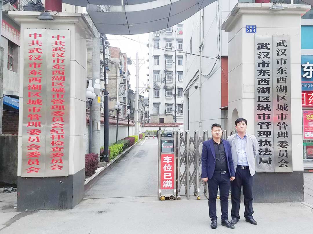 武漢（hàn）濱江廢舊家具粉碎處理項目