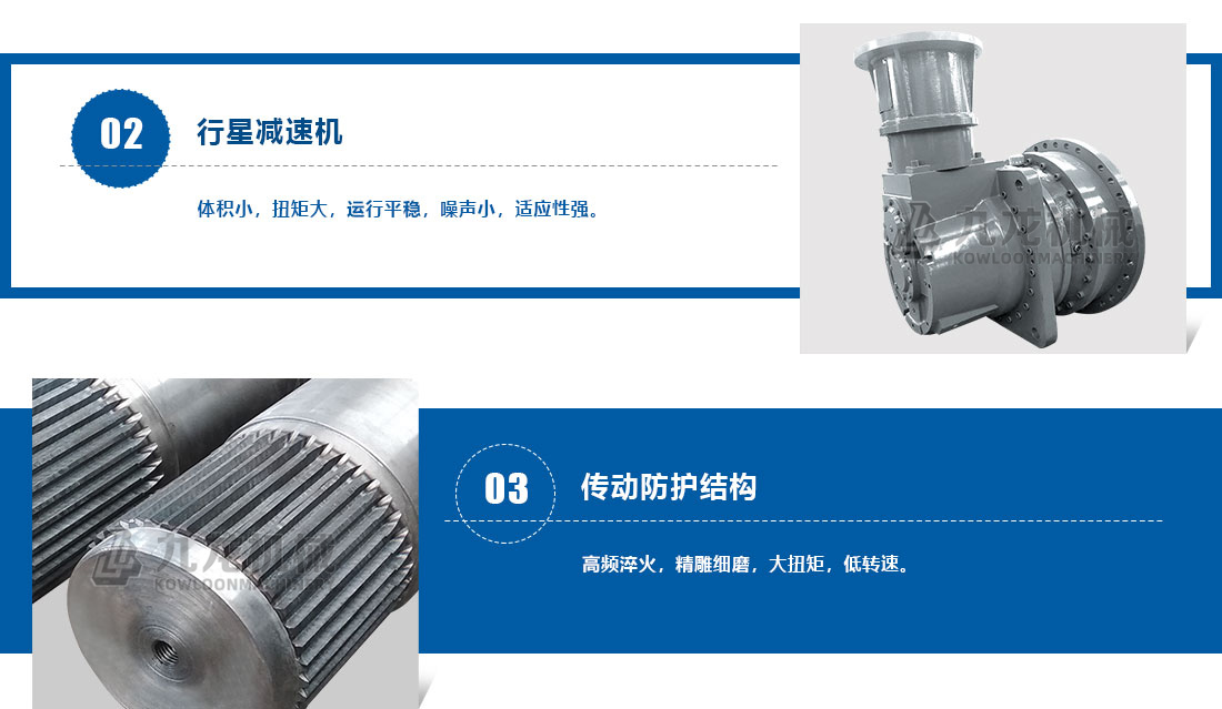 塑料撕碎機介（jiè）紹
