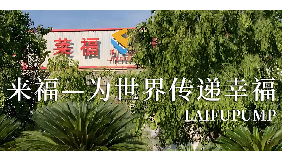 企（qǐ）業宣傳視頻2