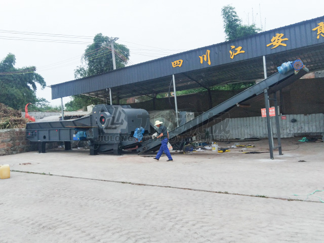 玉米秸稈粉（fěn）碎機