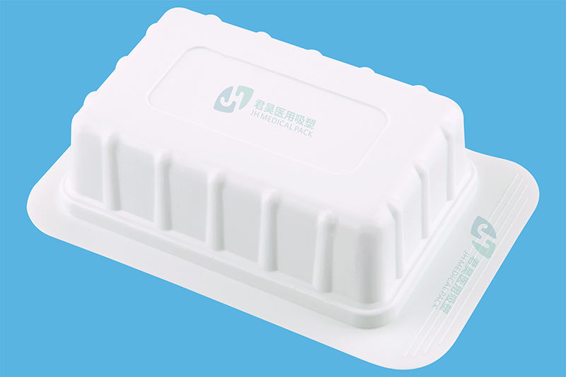 醫用包裝PP無菌硬質（zhì）吸塑盒