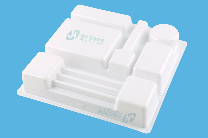 醫（yī）用包裝PS無菌硬質吸塑盒