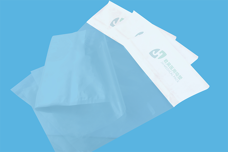 醫用（yòng）特衛強包裝Tyvek