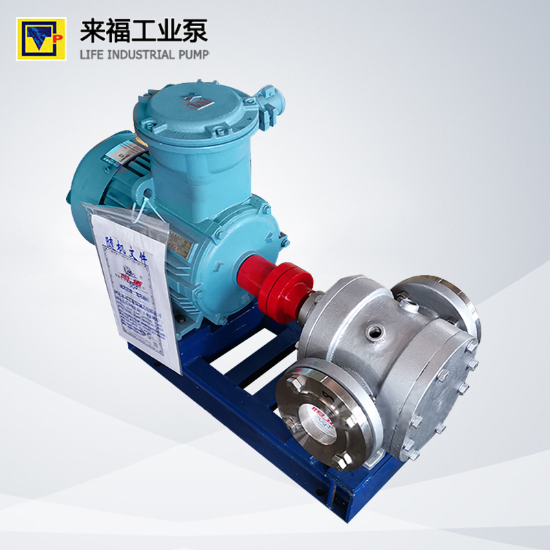 YCB圓弧瀝青（qīng）保溫泵