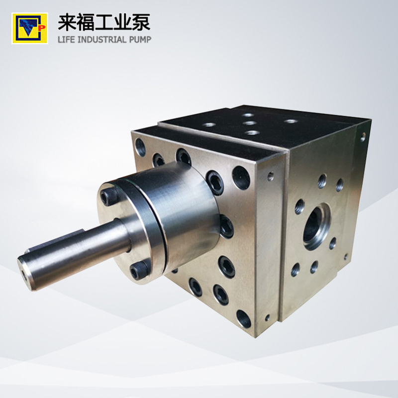 熔噴泵（bèng）