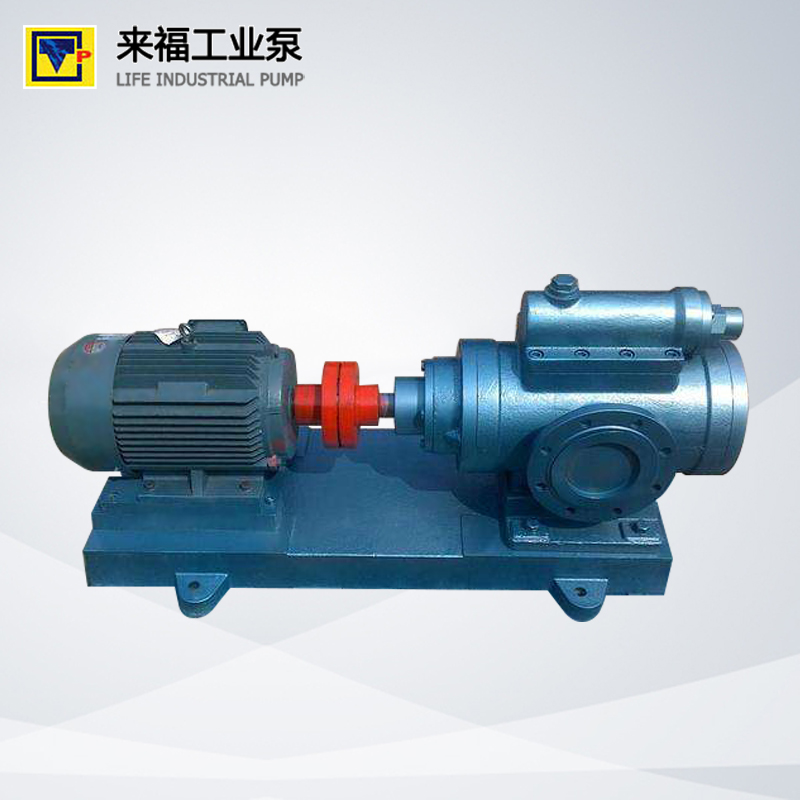 2W.W密封型雙螺（luó）杆泵