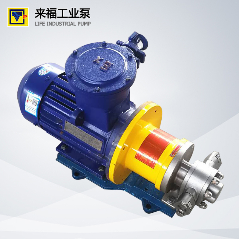 KCB不鏽鋼磁力泵