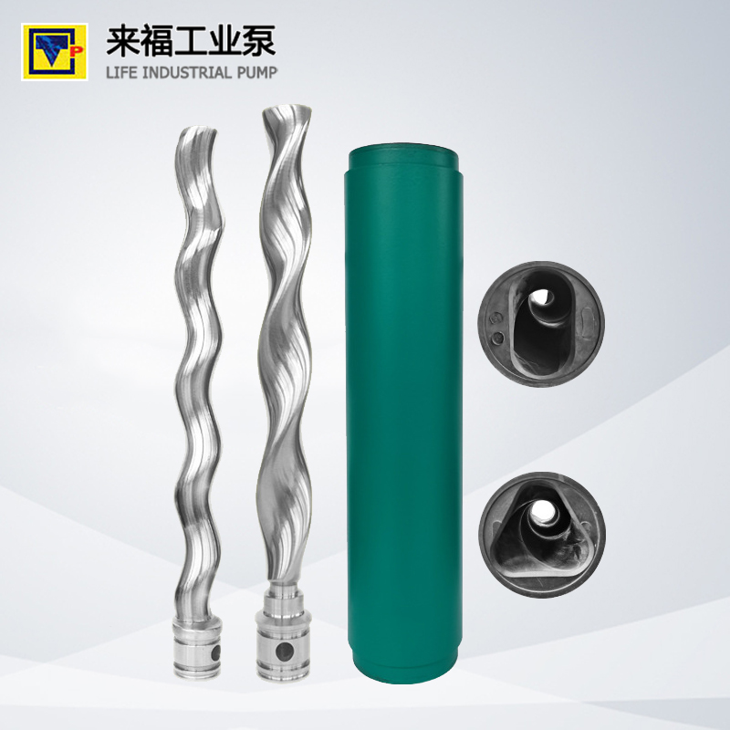 單螺杆泵（bèng）雙頭定子